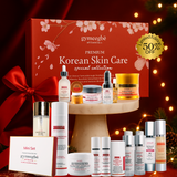 Gymeegebe Atlanias Korean Skin Care set with a red box and festive lights in the background