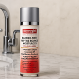 Gymsegbe Barrier-First Peptide Bounce Moisturizer bottle on a bathroom counter.