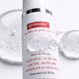 Gymsegbe skincare product with text on a white background